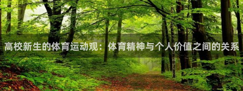 米兰体育网页版