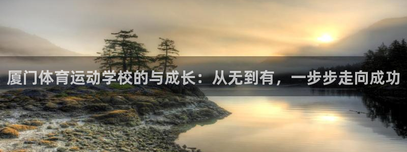 米兰体育官网入口