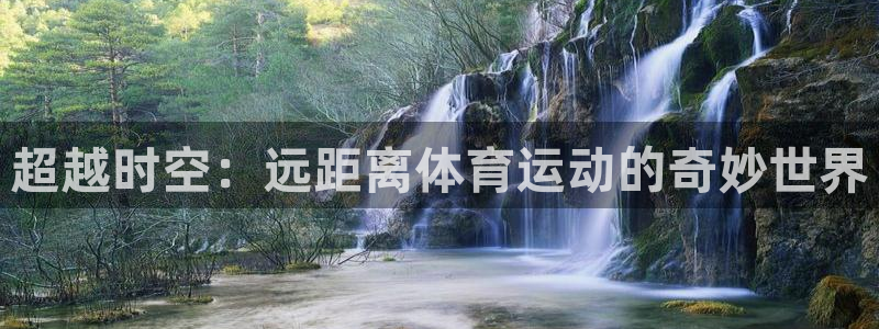 米兰体育靠谱吗