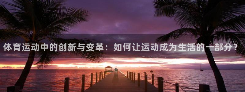 米兰体育下载